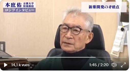 Το βραβείο Νόμπελ Ιατρικής 2018, o Ιάπωνας Καθηγητής Ανοσολόγος Tasuku Honjo για την Ιβερμεκτίνη: “Για τον πληθυσμό αυτό το φάρμακο είναι τέλειο για θεραπεία και πρόληψη του covid19. Είναι αποτελεσματικό και φθηνό” (βίντεο).